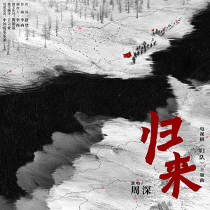 农民伯伯下乡妹伦理电影在线播放
