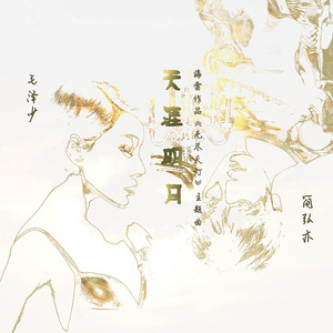 农民伯伯下乡妹伦理电影在线播放
