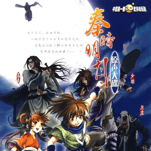 农民伯伯下乡妹伦理电影在线播放
