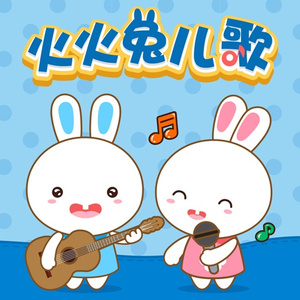 农民伯伯下乡妹伦理电影在线播放
