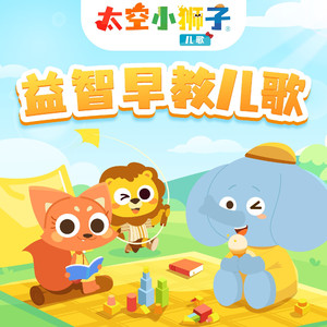 农民伯伯下乡妹伦理电影在线播放
