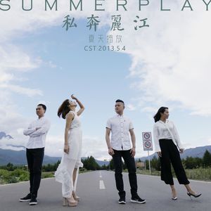 农民伯伯下乡妹伦理电影在线播放
