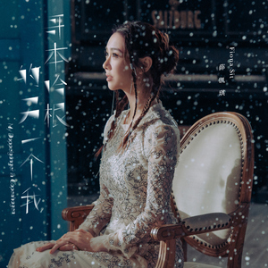 农民伯伯下乡妹伦理电影在线播放
