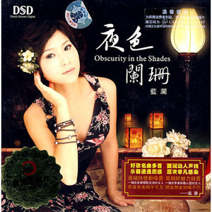 农民伯伯下乡妹伦理电影在线播放
