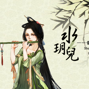 农民伯伯下乡妹伦理电影在线播放
